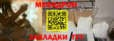 соль курить ск Иваново