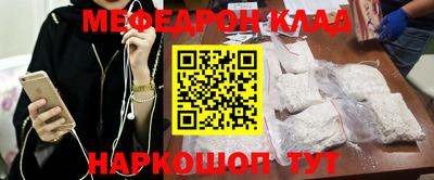 МДПВ Ивантеевка