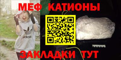 круглые Ижевск