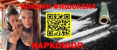 МДПВ Ивантеевка