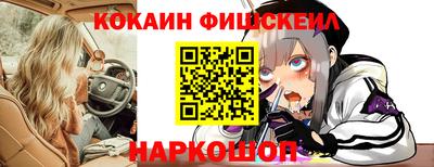 МДПВ Ивантеевка