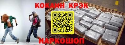 МДПВ Ивантеевка