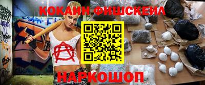 круглые Ижевск