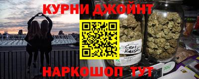 круглые Ижевск