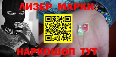 круглые Ижевск