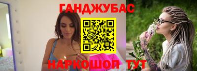 МДПВ Ивантеевка
