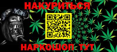 МДПВ Ивантеевка