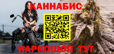 круглые Ижевск