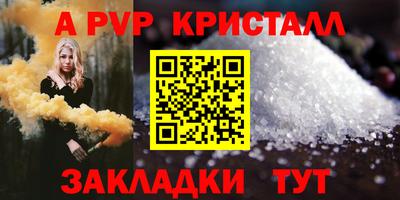 МДПВ Ивантеевка
