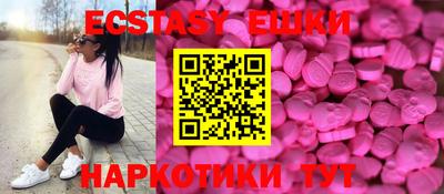 МДПВ Ивантеевка