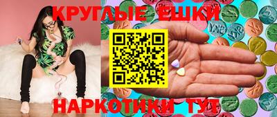 МДПВ Ивантеевка