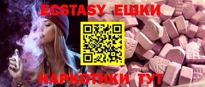 соль курить ск Иваново