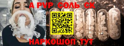 круглые Ижевск