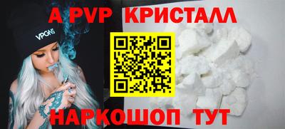 круглые Ижевск