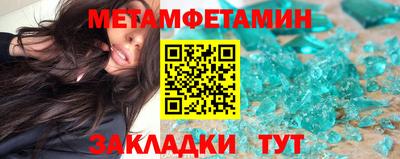 круглые Ижевск