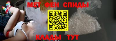 МДПВ Ивантеевка