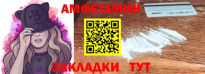 круглые Ижевск