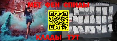 круглые Ижевск