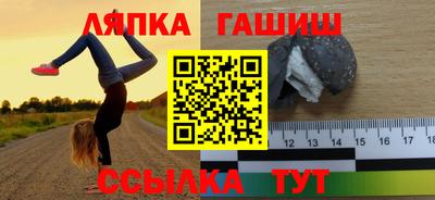 МДПВ Ивантеевка