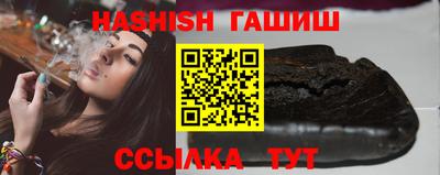 МДПВ Ивантеевка