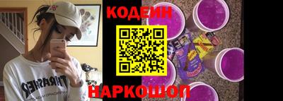 круглые Ижевск