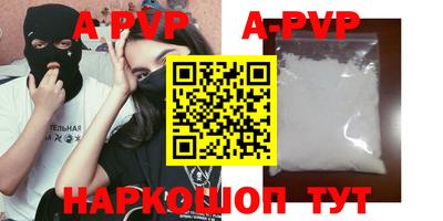 МДПВ Ивантеевка