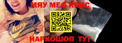 круглые Ижевск
