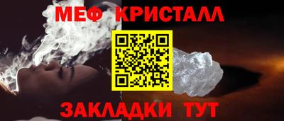 круглые Ижевск