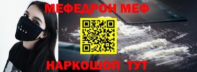МДПВ Ивантеевка